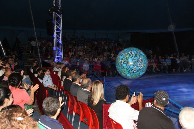 Atlantis Circus